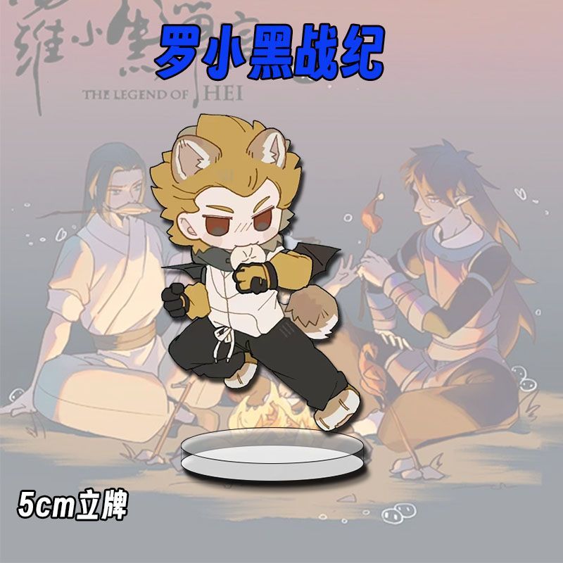 ฟิกเกอร์อะคริลิค Q เวอร์ชั่น อ - Diy Q บทวิจารณ์และราคา