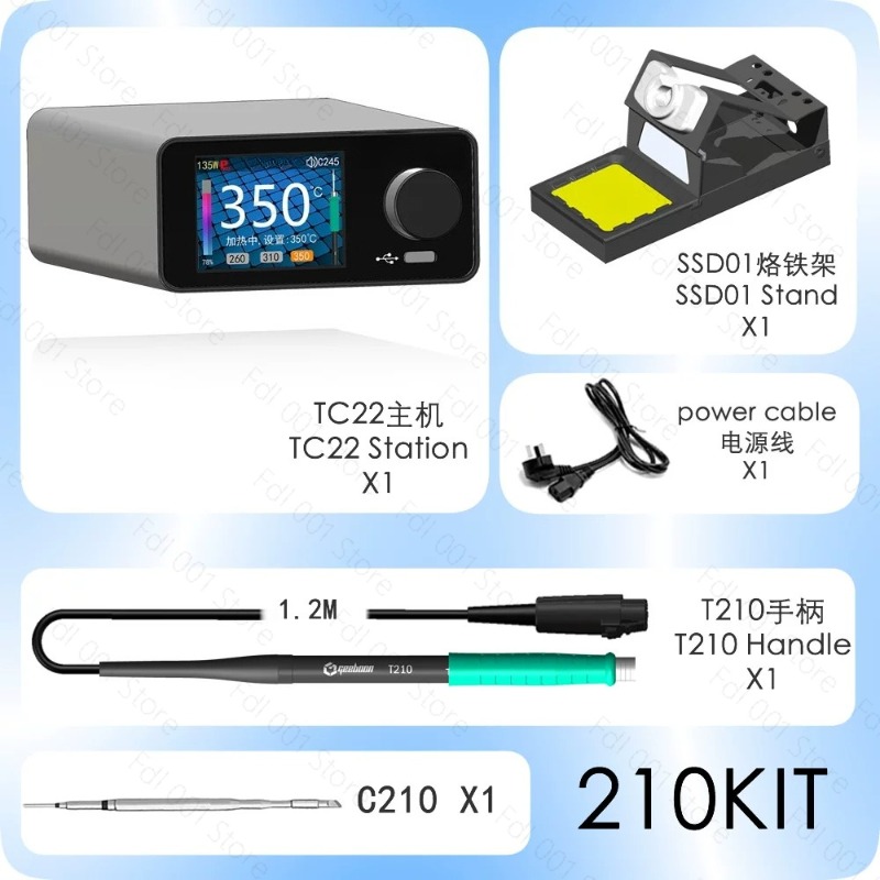 ชุดสถานีบัดกรี 240W พร้อมที่ยึ - Soldering Iron Kit บทวิจารณ์และราคา