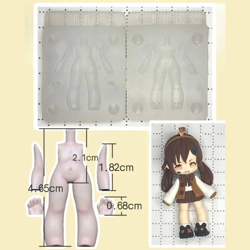 SUPER LIGHT Clay Q-รุ่นตุ๊กตาก - Diy Q บทวิจารณ์และราคา