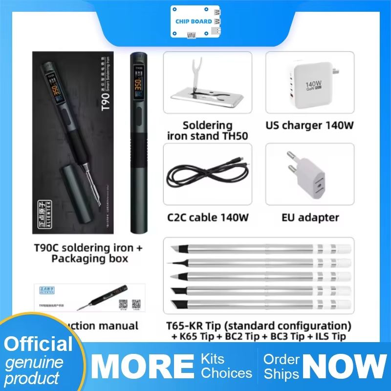 ชุดหัวแร้งบัดกรี ALIENTEK T90  - Soldering Iron Kit บทวิจารณ์และราคา