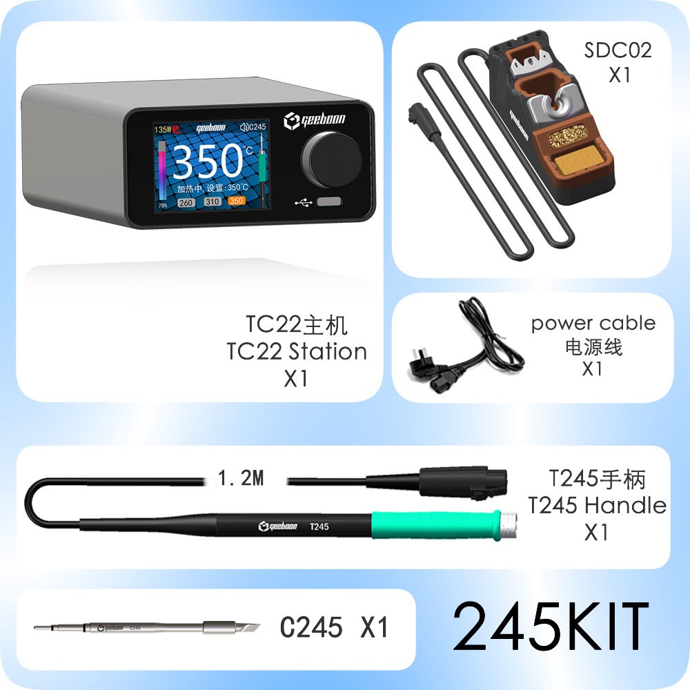 ชุดสถานีบัดกรี TC22 240W พร้อม - Soldering Iron Kit บทวิจารณ์และราคา