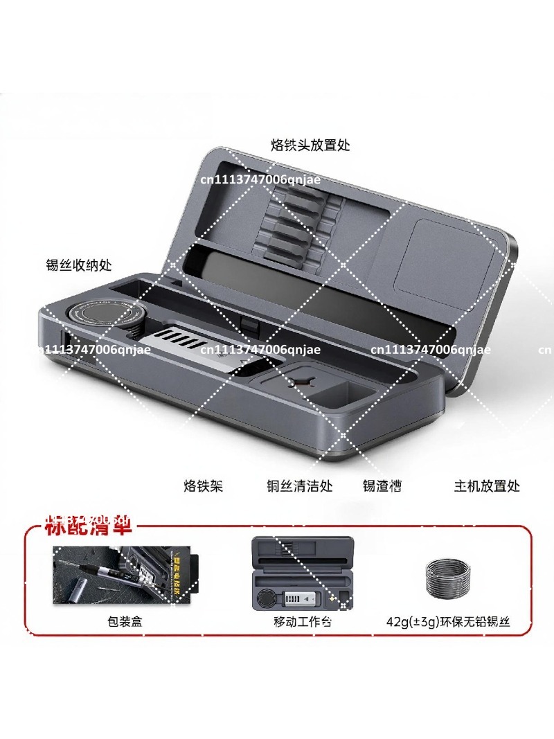 สถานีเชื่อมบัดกรีอัจฉริยะแบบพก - Soldering Iron Kit บทวิจารณ์และราคา