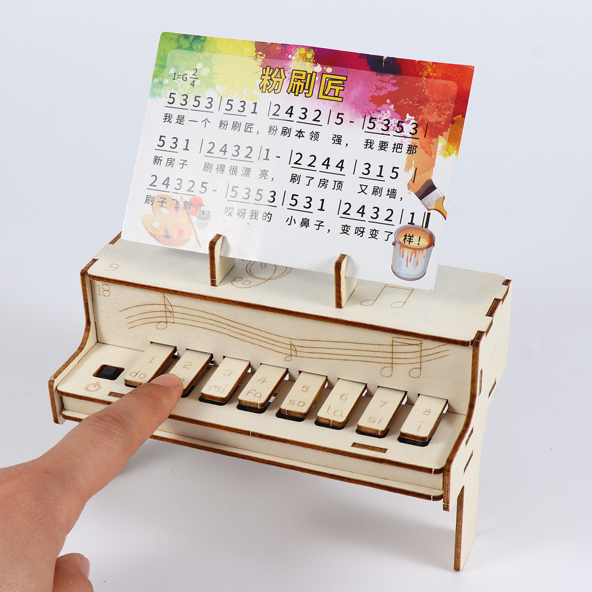 ชุดประกอบเปียโนอิเล็กทรอนิกส์ไ - Diy Home Electronics Projects บทวิจารณ์และราคา