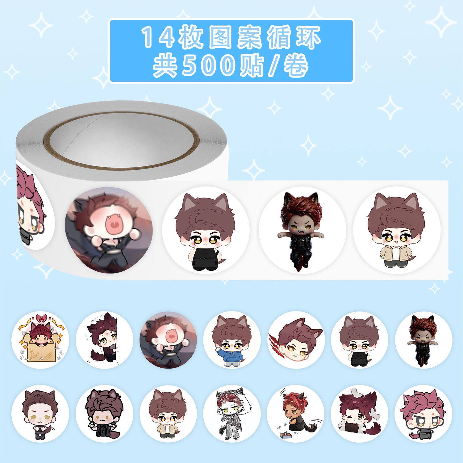 สติกเกอร์ลายการ์ตูน Love and D - Diy Q บทวิจารณ์และราคา